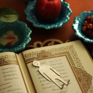 persian bookmarks
