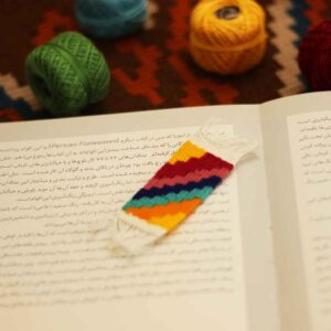 persian rug bookmarks