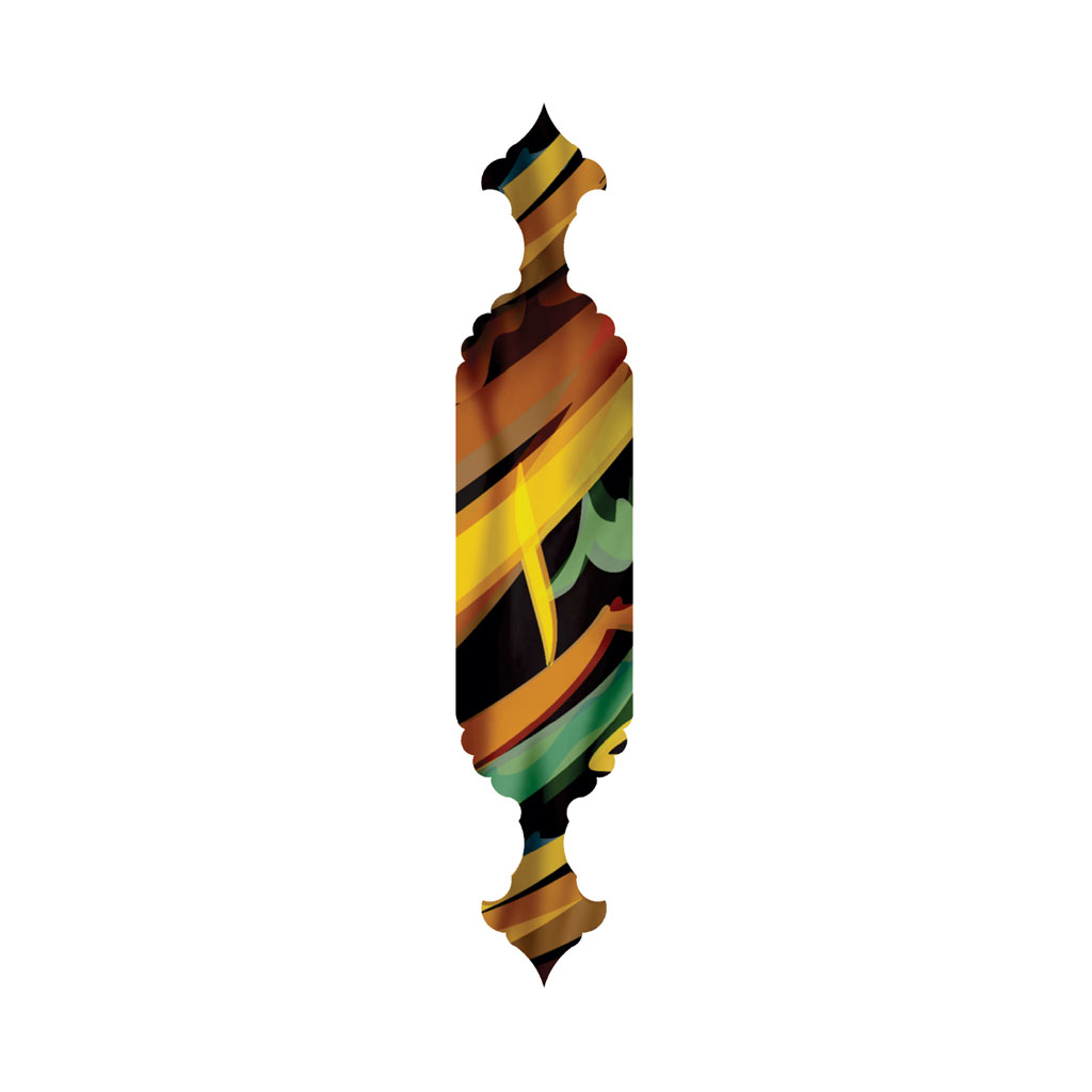 Special Wooden Bookmark Neshanak A23 - NESHANAK ART GROUP