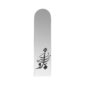 Mirror Bookmark